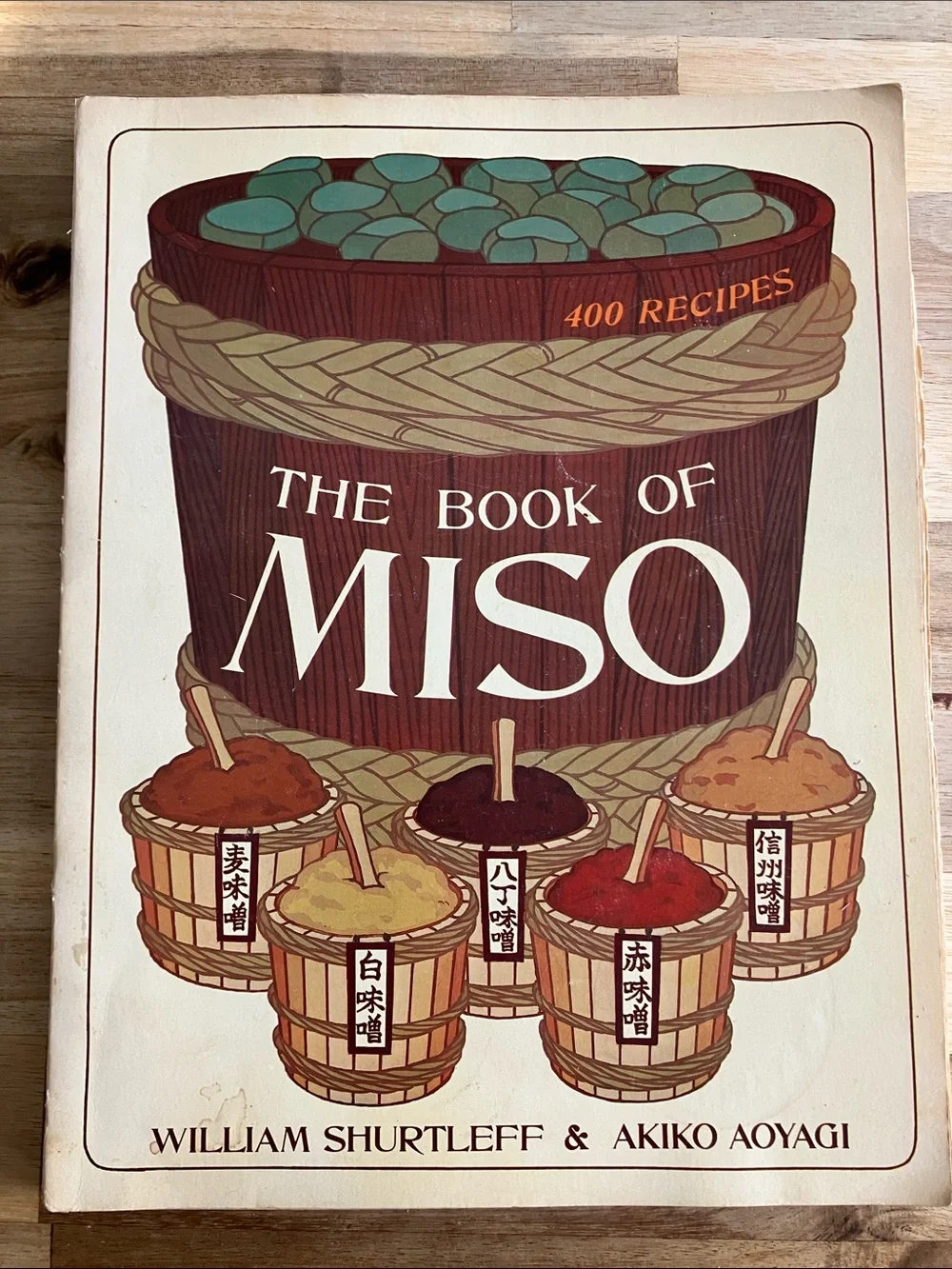 Bundle of Four Vintage Chinese and Japanese Cookbooks
